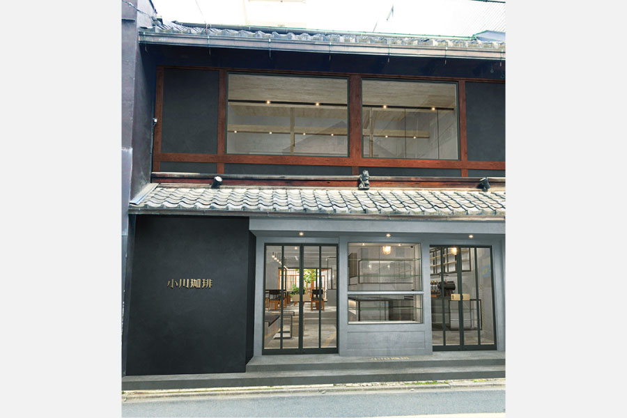 【新店】新たなコーヒー体験を。京都・錦市場近くに「小川珈琲」2月11日（祝）オープン