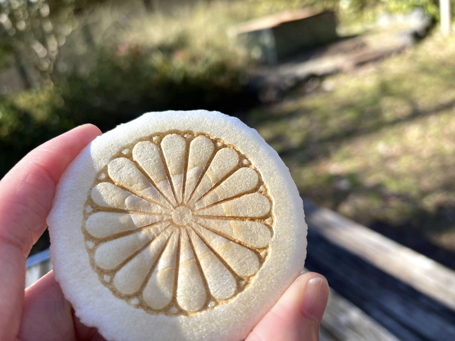 京都御所・京都御苑限定のおみやげ　末富の麩菓子