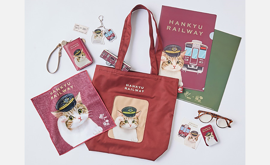 阪急電鉄×フェリシモ猫部がコラボ！「猫車掌」グッズを猫の日2月22日に発売