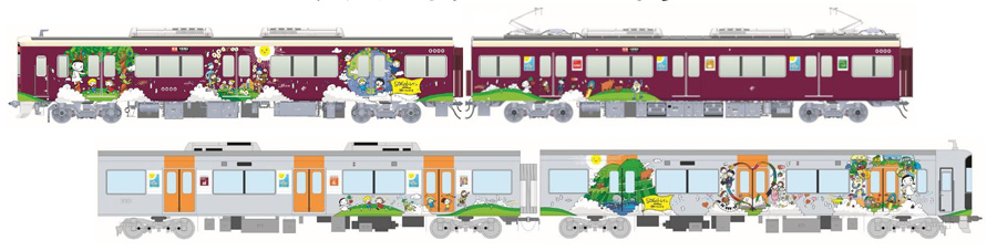 リニューアルされるラッピングデザイン