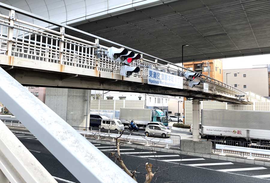 灘五郷酒所のアクセス