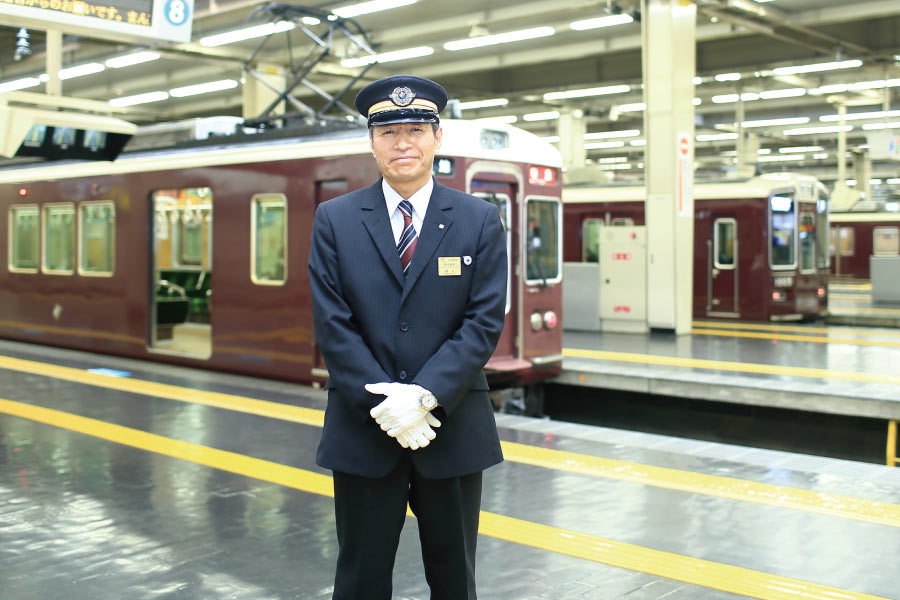 大阪梅田駅 統括駅長 橋本和寿さん｜新たな発見の近道として