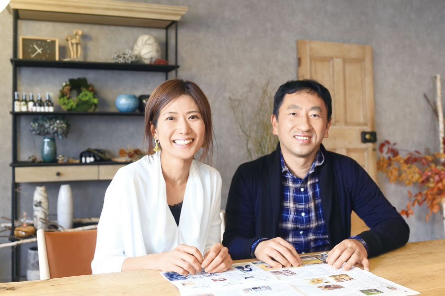 GROUND(グラウンド) 大谷耕一郎さん・裕佳さん｜家族のように温かな存在