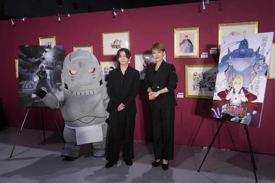 山田涼介さん、朴 璐美さん来阪！二部作連続公開の話題作「鋼の錬金術師　完結編　復讐者スカー/最後の錬成」イベント