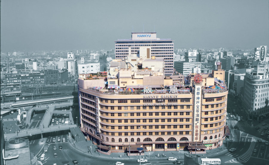 写真でたどる阪急ターミナルタウン50年の変遷《梅田編》【TOKK2022年5月号】