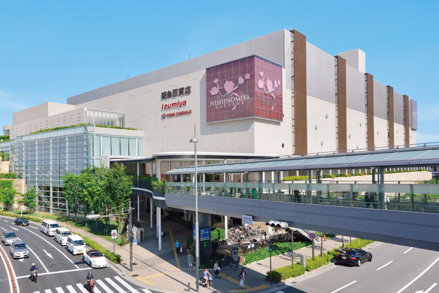 西宮ガーデンズ