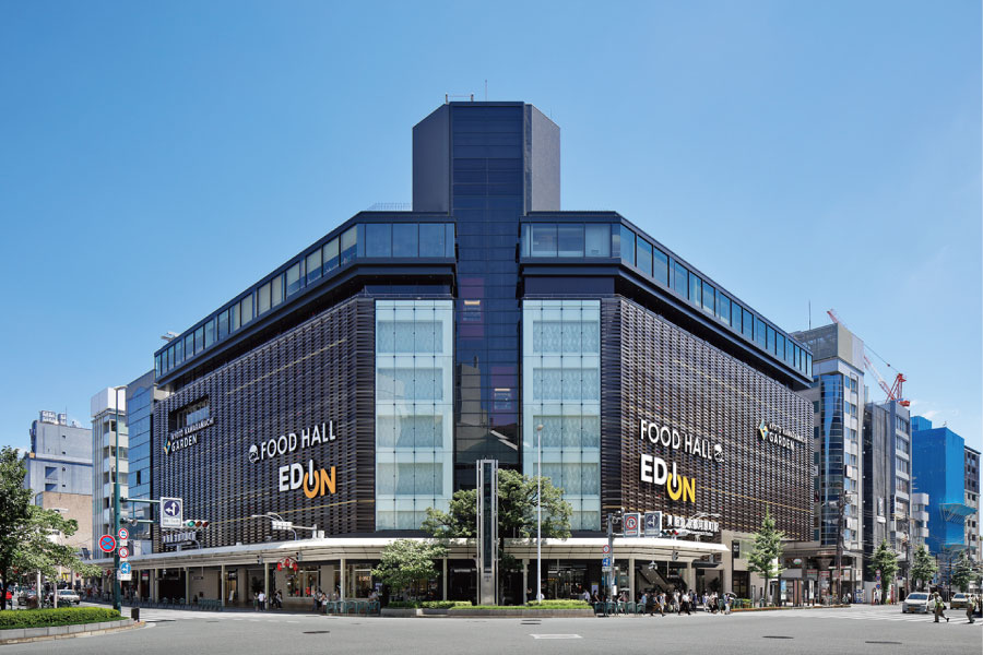 京都河原町ガーデン