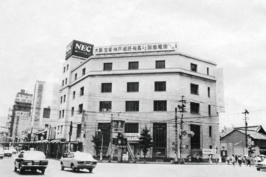 旧京都住友ビルディング