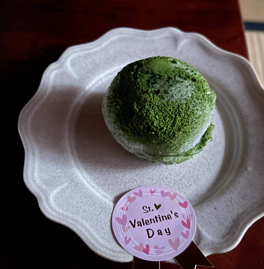 出町ふたばのバレンタイン限定　抹茶餅