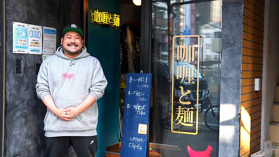 スパイスカレー ボマイェ店主