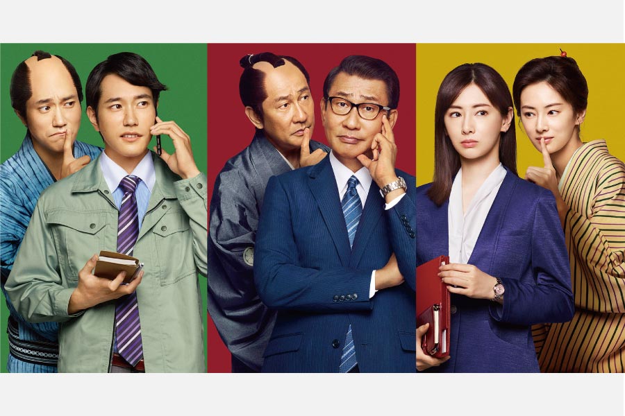 ＜映画情報＞立川志の輔新作落語を映画化！「大河への道」5月20日（金）公開