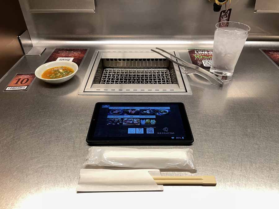 ひとりカルビ1965の内観