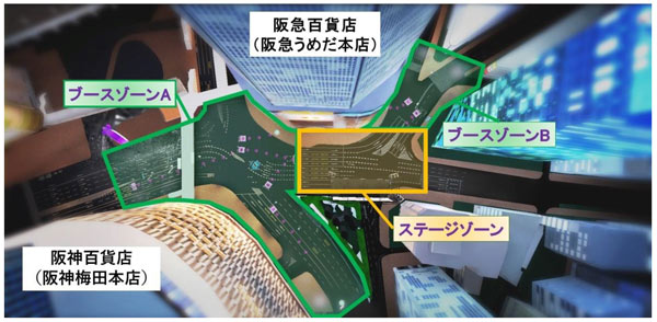 メタバースイベント会場マップ