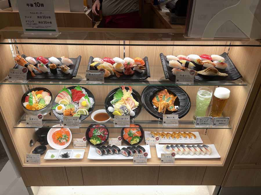 阪神百貨店の髭寿司のテイクアウトメニュー