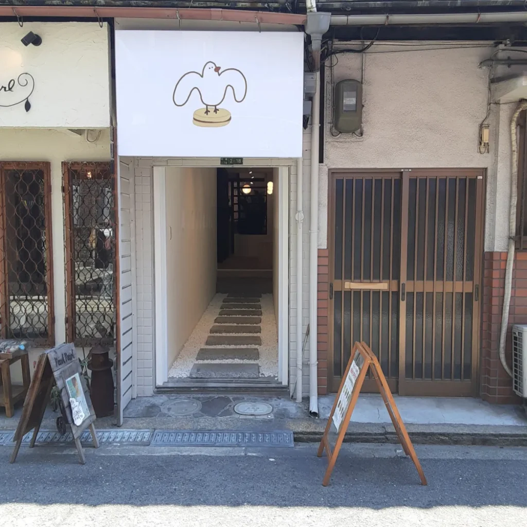 ククアマンドの外観