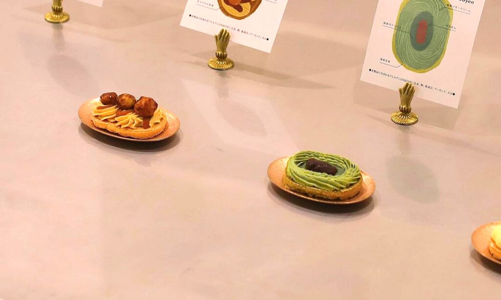 ククアマンドのダックワーズ