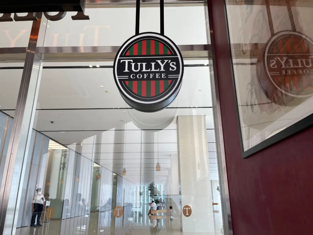 グランドビル15階のタリーズコーヒー