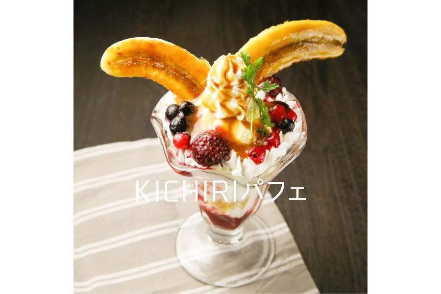 「KICHIRI茶屋町阪急駅前」のパフェ