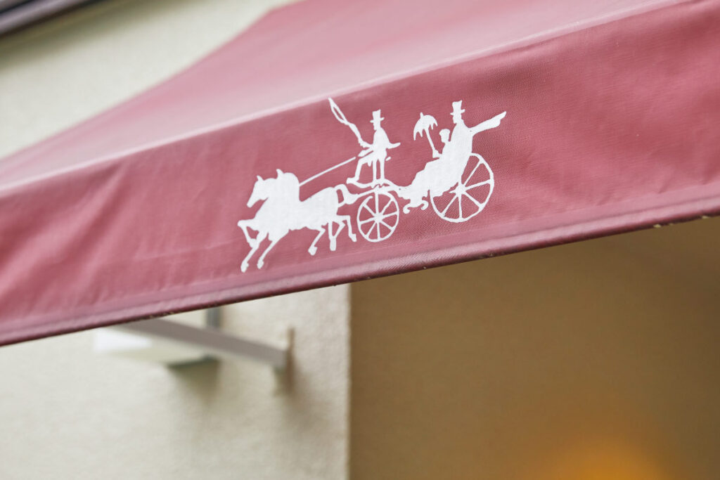 神戸精養軒のロゴイラスト