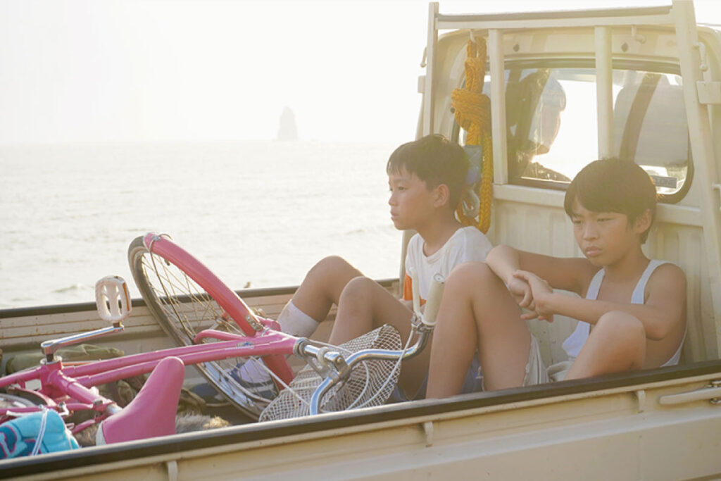 サバカン SABAKAN