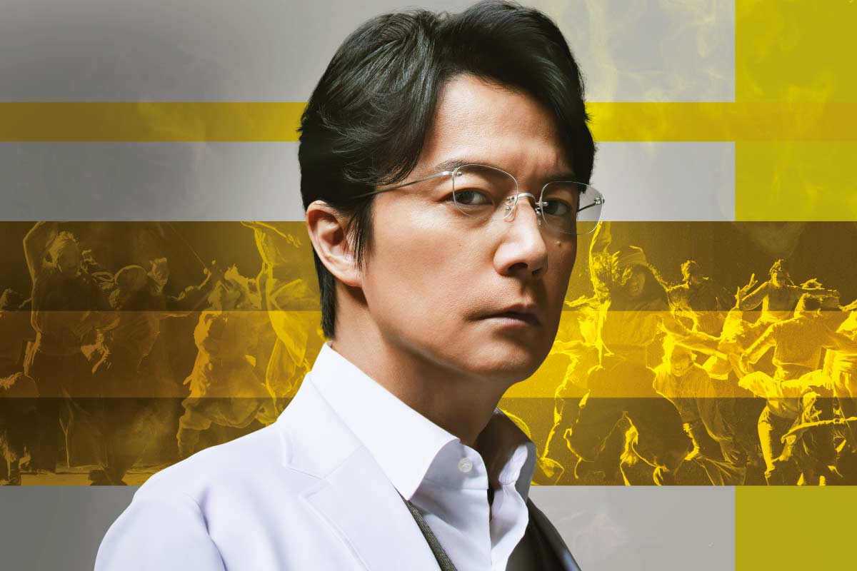 ＜映画情報＞「ガリレオ」シリーズ9年振りの劇場版第3弾「沈黙のパレード」9月16日（金）公開