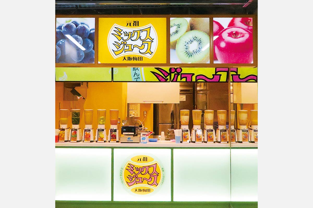 TOKK×神戸阪急 コラボイベント第二弾「食と、暮らしと、素敵なお店」始動 9月28日（水）～10月3日（月）阪急沿線をはじめ、京阪神から編集部選りすぐりのお店をご紹介！
