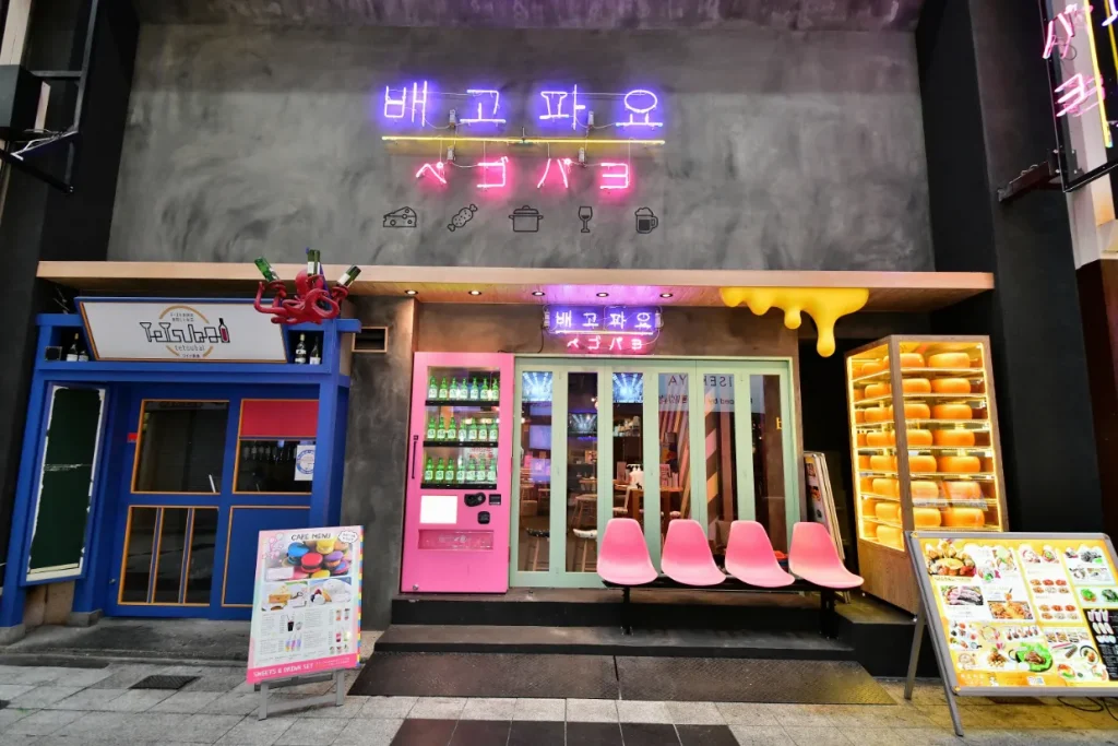 ペゴパヨ東通り店外観