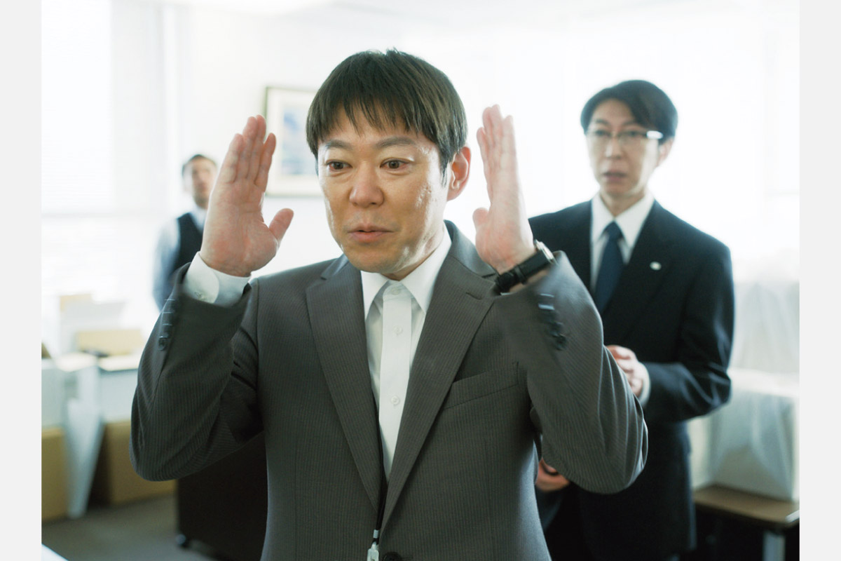 ＜映画情報＞空気を読めない男の“迷惑系”ヒューマンドラマ「アイ・アム まきもと」9月30日（金）公開