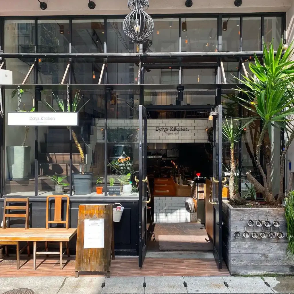 DaysKitchenVegetableHouseのおしゃれな外観
