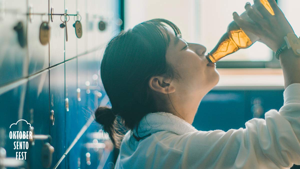 各地の銭湯に国産クラフトビールが集合！「OKTOBER SENTO FEST 2022」開催中