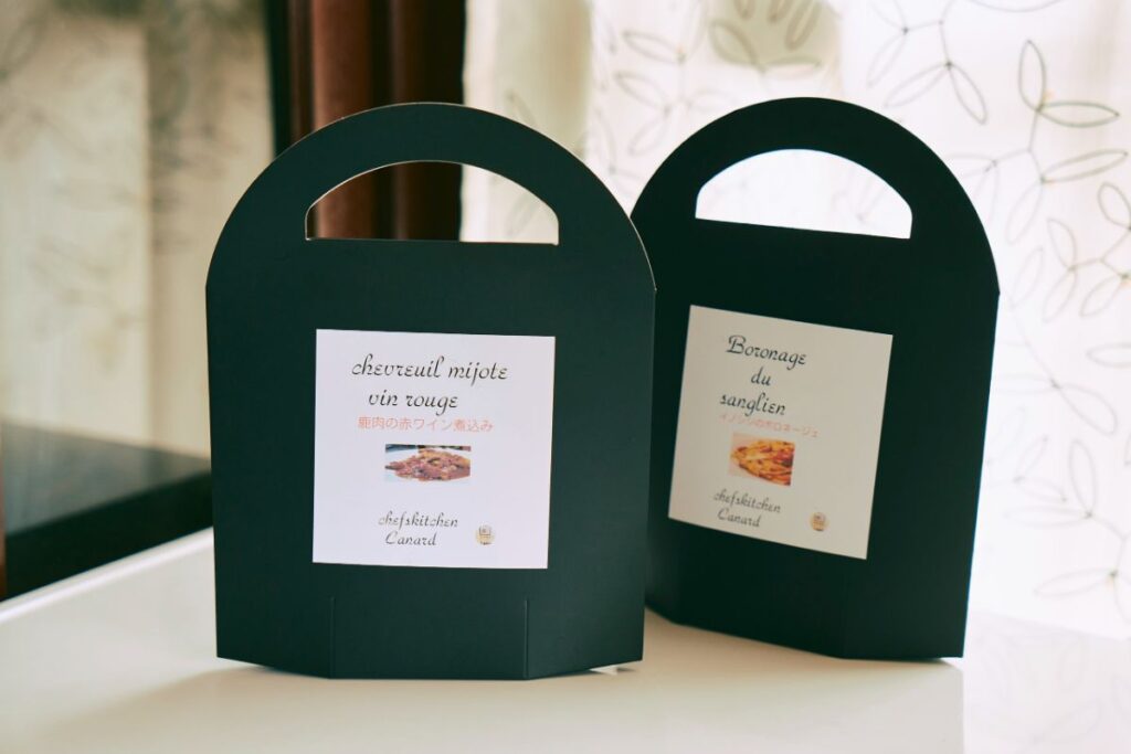 レトルト食品のパッケージ