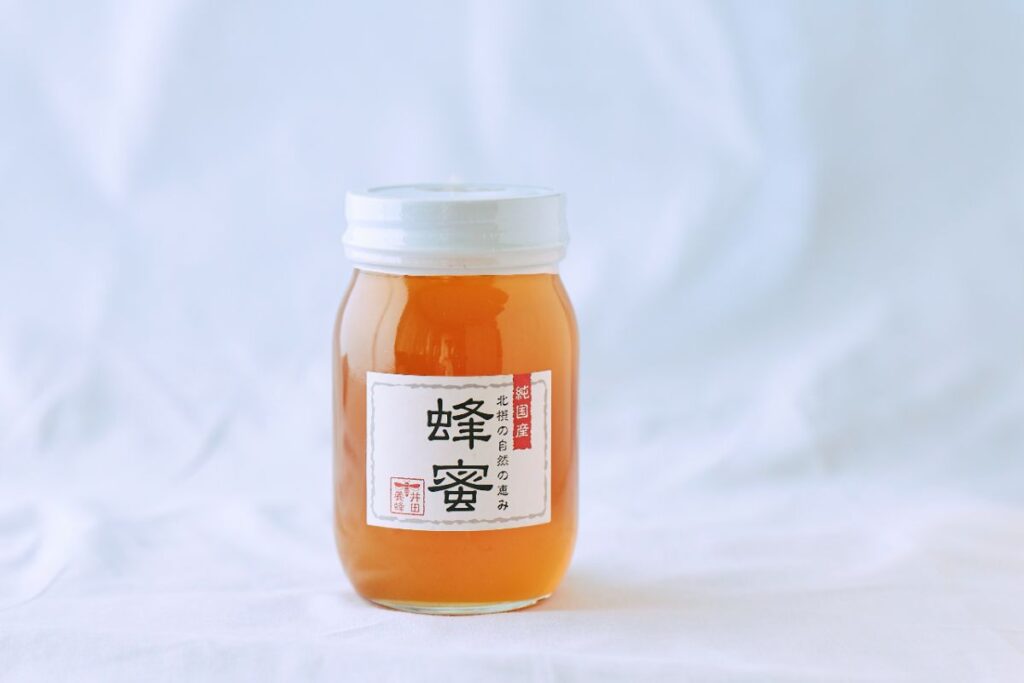 一つのハチミツの瓶