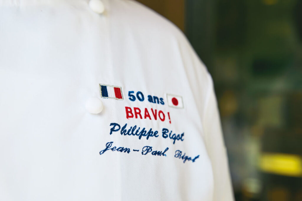 ビゴの店芦屋本店