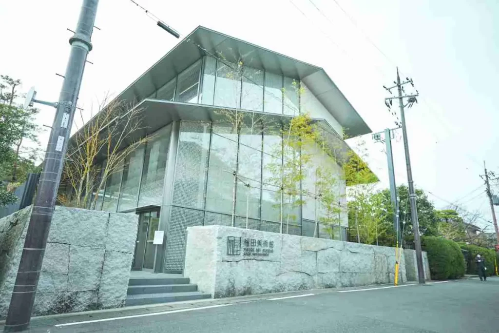 嵐山の福田美術館の外観