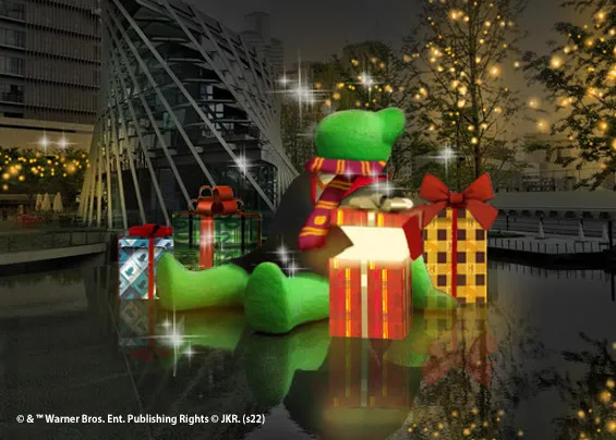 「テッド・イベール」特別装飾～魔法ワールドからのギフトボックス～