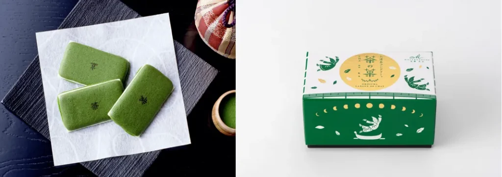 マールブランシュ 嵐山店の茶の菓