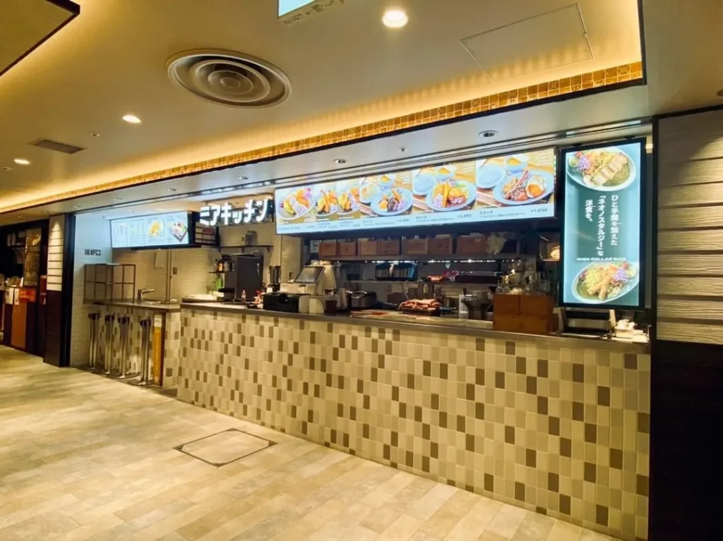 ミアキッチンの外観