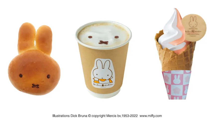 みっふぃー桜べーかりーのみっふぃーあんぱん、カフェラテ、いちごとミルクのソフトクリーム