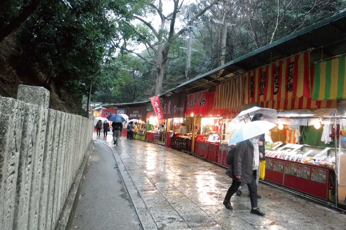阪急沿線 西国七福神 福めぐり巡礼ウオーク1月7日（土）開催！