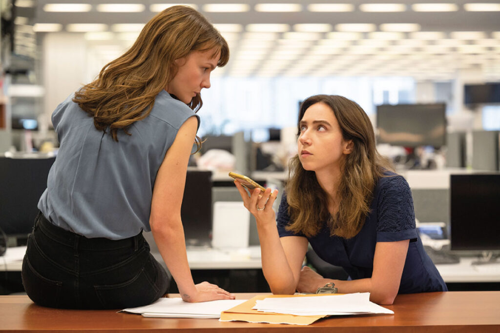 SHE SAID／シー・セッド その名を暴け