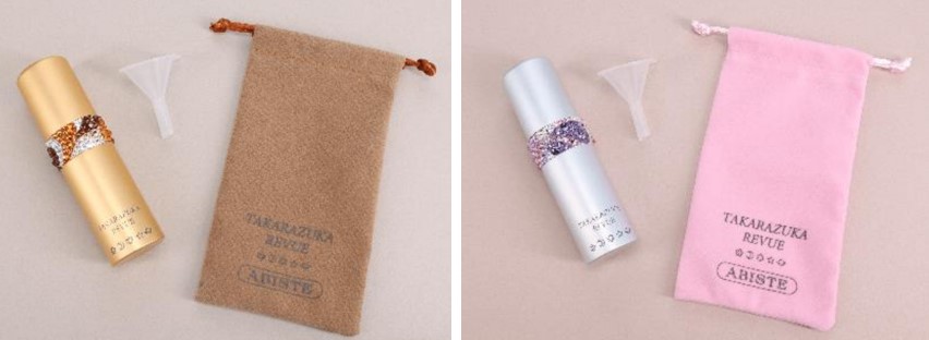 「キャトルレーヴ」アトマイザーボトルロート付き