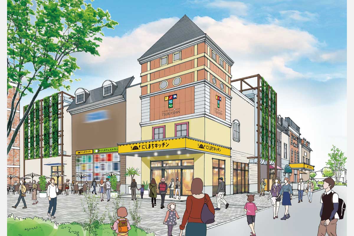 尼崎市のグンゼタウンセンター つかしん「にしまち」リニューアル