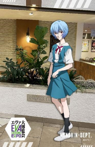 ウメダにARで出現したエヴァンゲリオンの綾波レイ