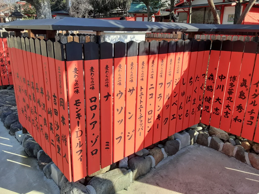 車折神社の玉垣