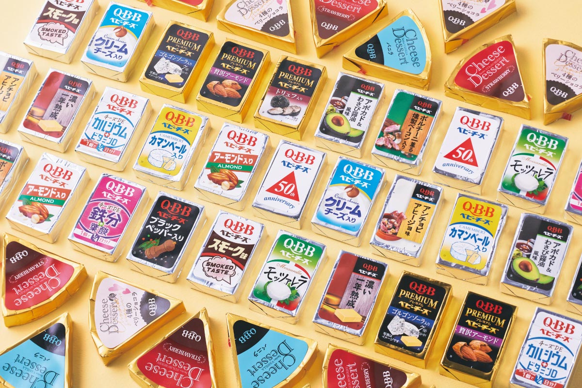 【阪急沿線で、半世紀。vol.10最終回】あのチーズが50歳に！「六甲バター」