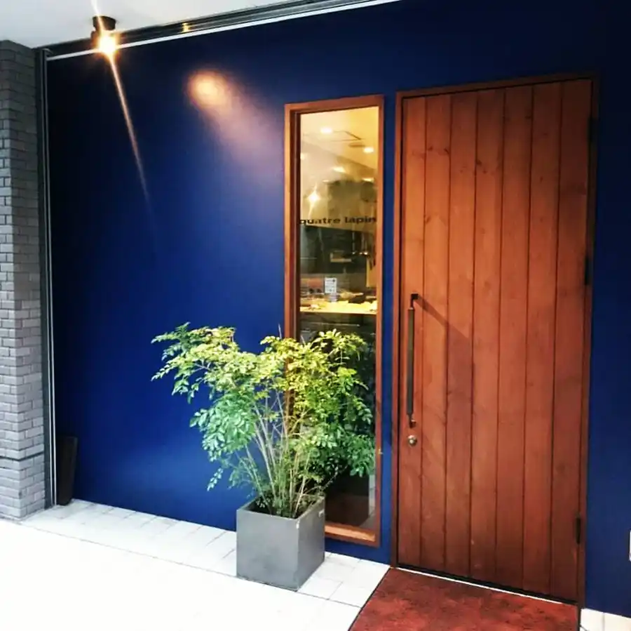 キャトルラパン北梅田の外観