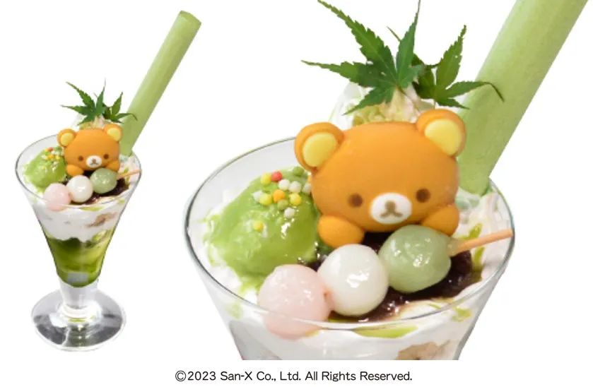 嵐山 りらっくま茶房店「リラックマと竹林の道抹茶パフェ」