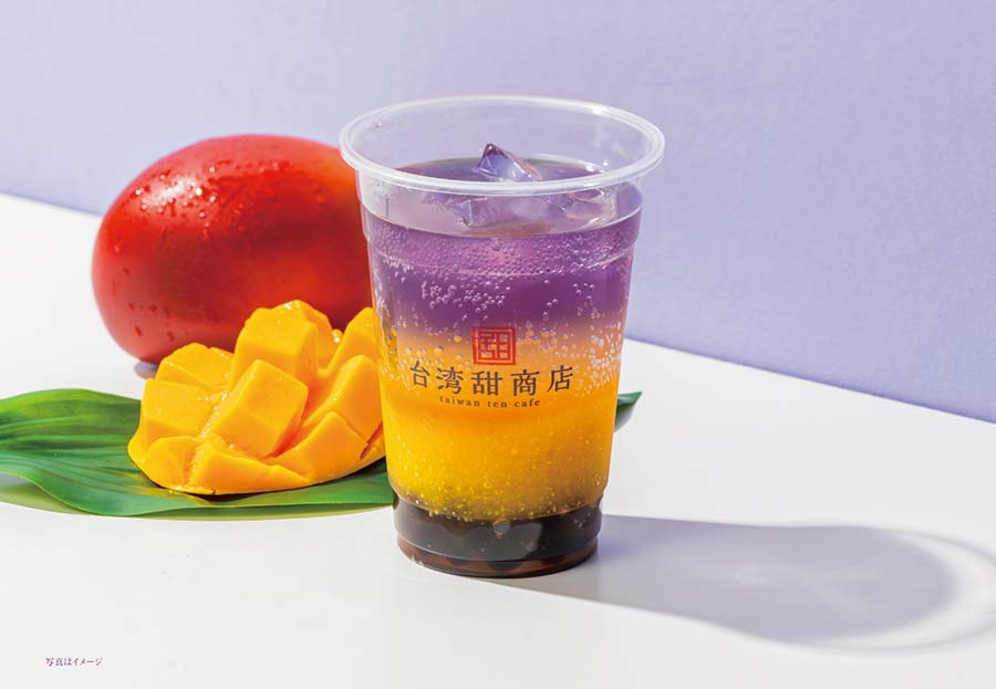 台湾甜商店のマンゴーバタフライティー