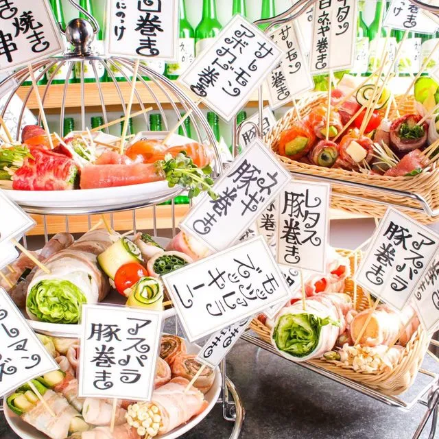 ウメダニューウエーブの野菜巻き串