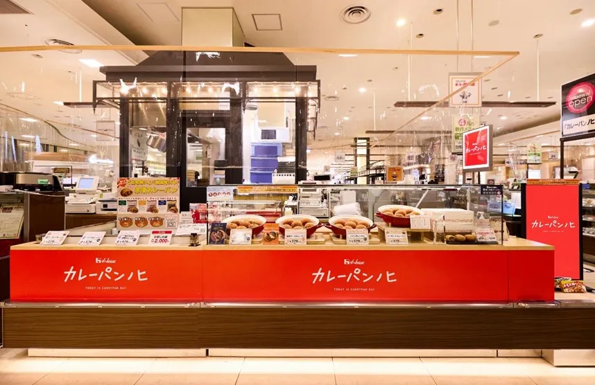 カレーパンノヒ阪急うめだ本店外観